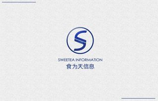 企业形象VI设计与网络技术服务的融合 构建数字化时代的品牌竞争力