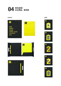 奥朵企业形象设计与网络技术服务 数字时代的品牌赋能者