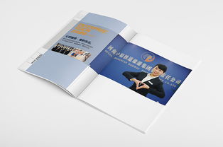 文化册设计 塑造企业形象，传递品牌灵魂